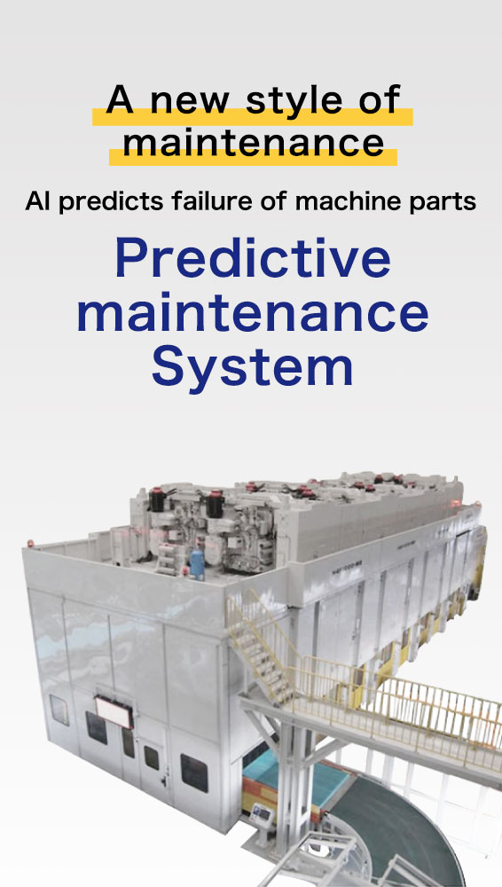 A new style of maintenance AI predicts failure of machine parts Predictive maintenance System