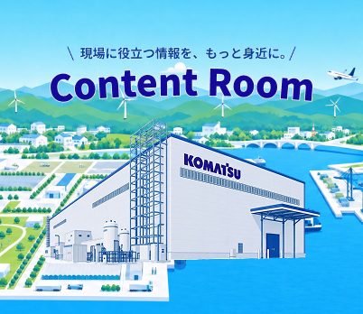 Content Room